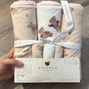 Bear Hooded Towels and Washcloths Set - Cream and White